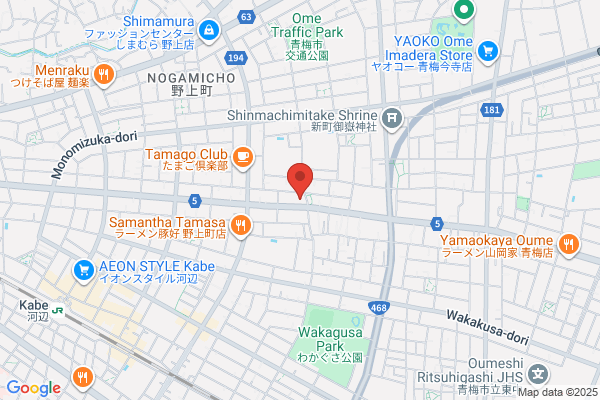 Netz Toyota Tama Co., Ltd. Ome My Car Center