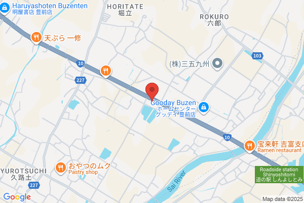 Ujita Auto Salon Kaitori Center