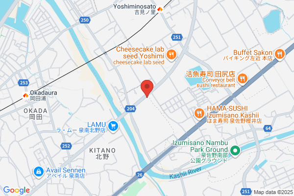 Autobacs Sennanokada-shop