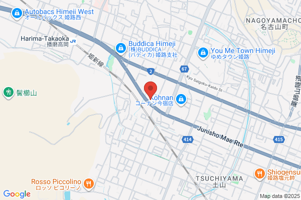 Sanyo Honda Parts Co., Ltd.