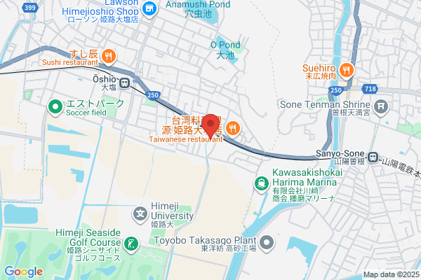 Horio Parts Co., Ltd.