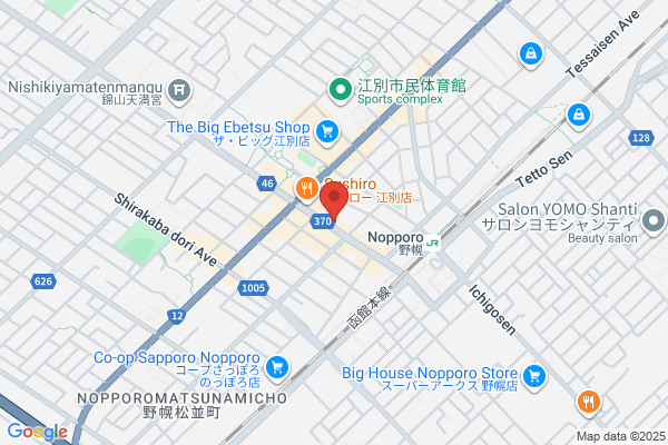 Ishigami Sharyo Co., Ltd. Ebetsu Shop