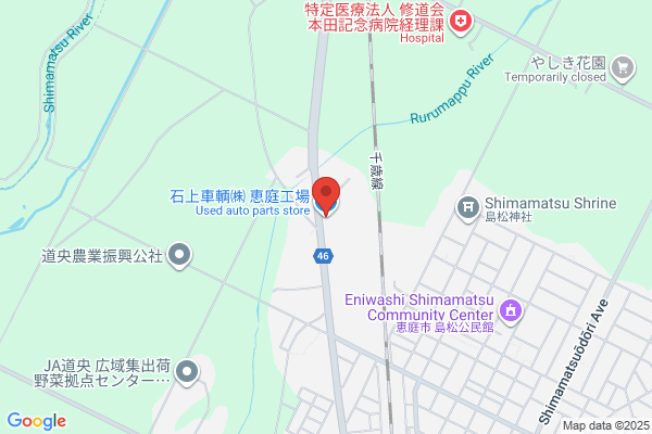 Ishigami Sharyo Co., Ltd. Eniwa Shop