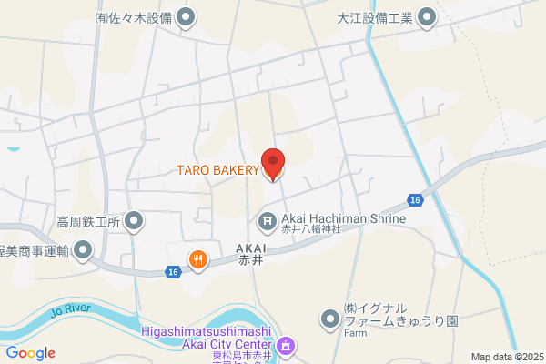 Bakery Taro