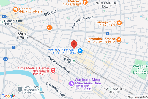 Porutugal Kabe Seiyu Shop