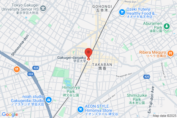 Saint Germain Gakugeidaigaku