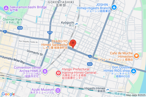Banshu Shinkin Bank Higashi Br.