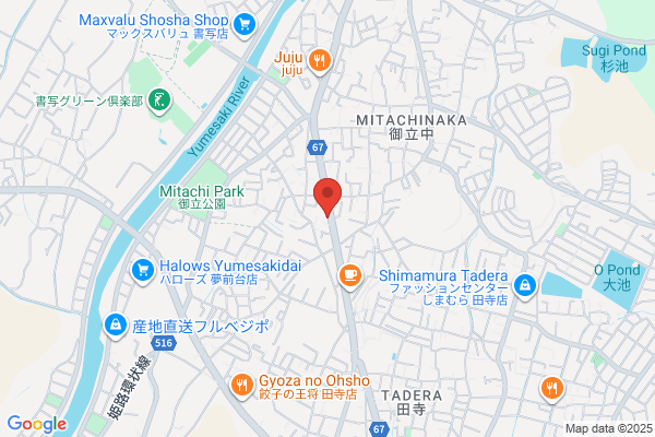 Banshu Shinkin Bank Mitachi Br.