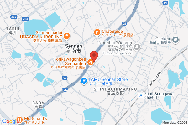 Kiyo Bank Ltd., The Sennan Br.