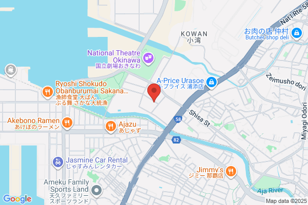 Ryugin Office Service Co Ltd