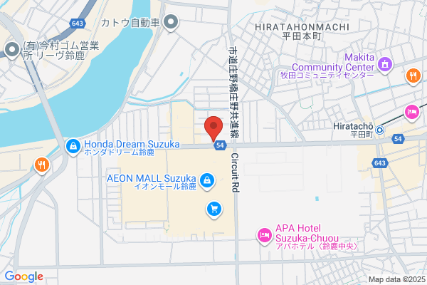 Shimizu Hairdressing Specialists