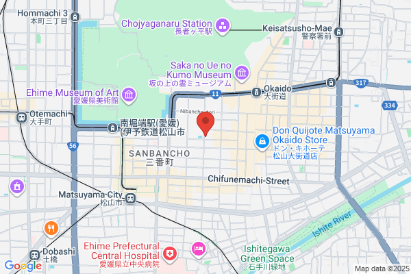 Vansankan