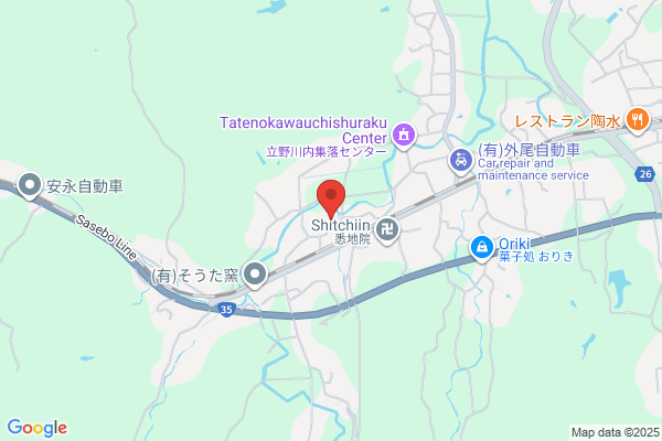 Nagata Shokai