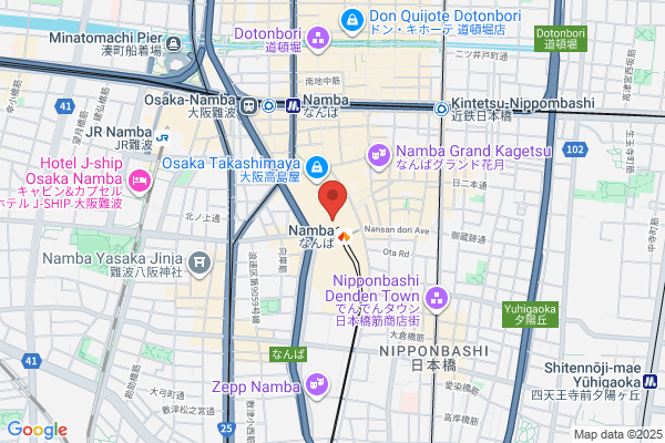 Osaka Ace Lane