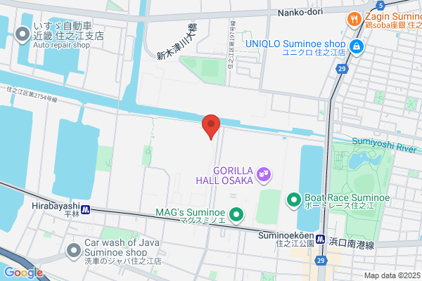 Shinsei Kogyo Co., Ltd. Kagaya Factory