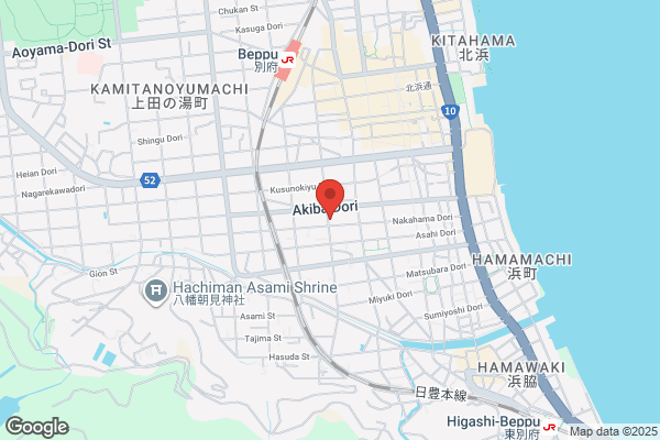 Catholic Beppu Church