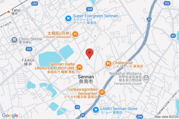 Catholic Church in Japan, Sennan