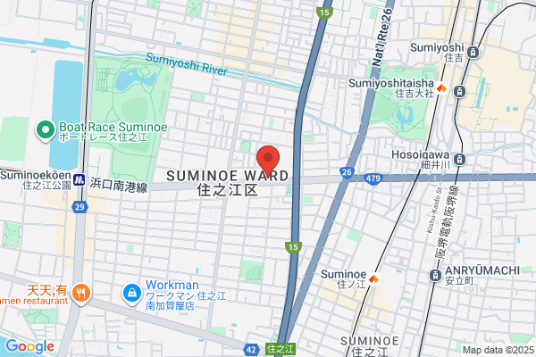 Catholic Church in Japan, Suminoe