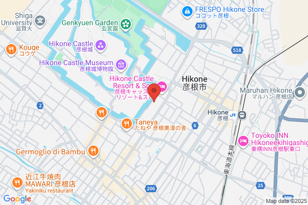 Catholic Hikone Church