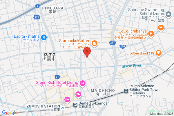 Catholic Izumo Church