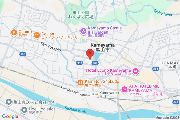 Catholic Kameyama Church