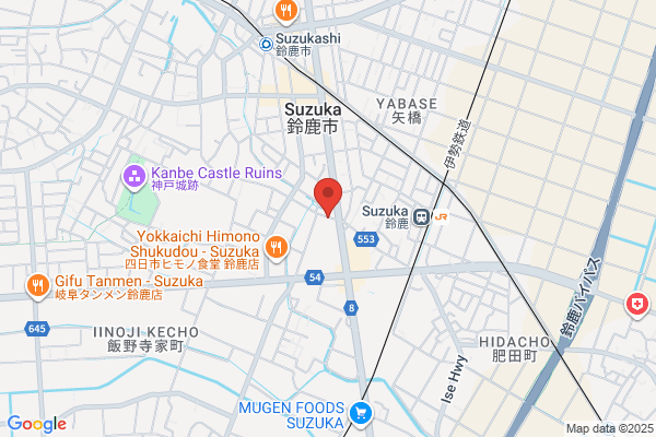 Catholic Suzuka Church