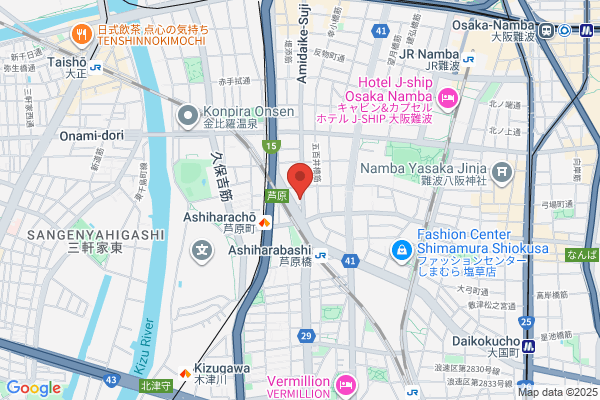 Grace Church Osaka