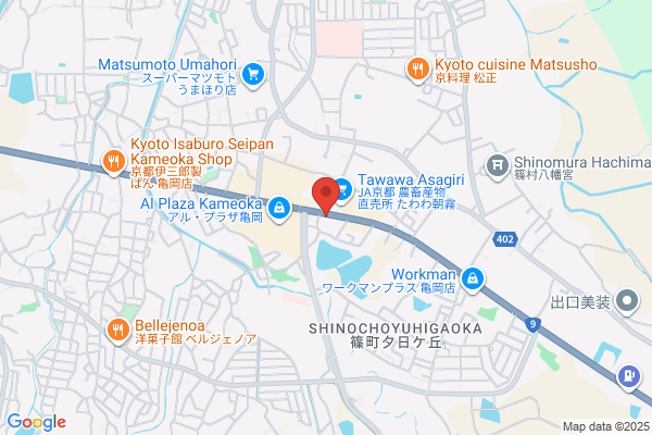 Kameoka Bible Baptist Church