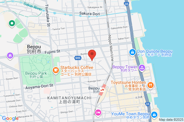 United Church of Christ in Japan, The Beppu Furocho Church