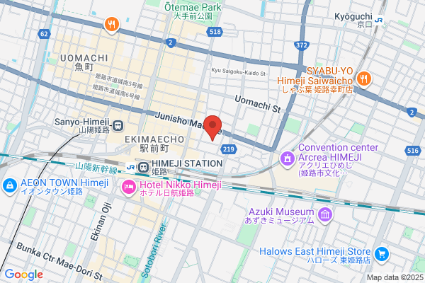 United Church of Christ in Japan, The Himeji Fukuin Church