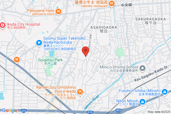 United Church of Christ in Japan, The Ishibashi Church
