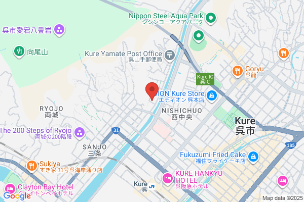United Church of Christ in Japan, The Kure Yamate Church