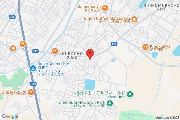 United Church of Christ in Japan, The Matsusaka Church