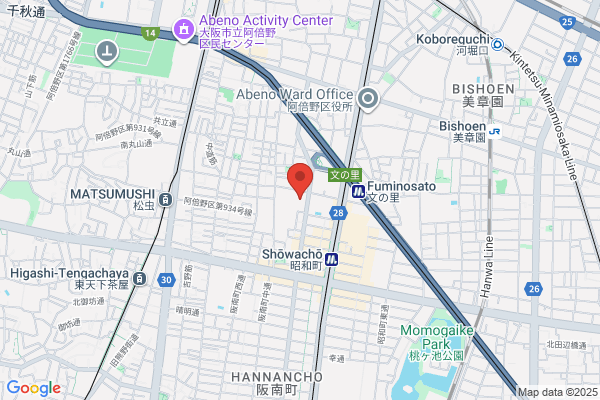 United Church of Christ in Japan, The Minamiosaka Church