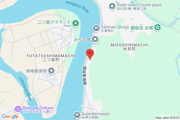 United Church of Christ in Japan, The Nobeoka Mitsuse Church