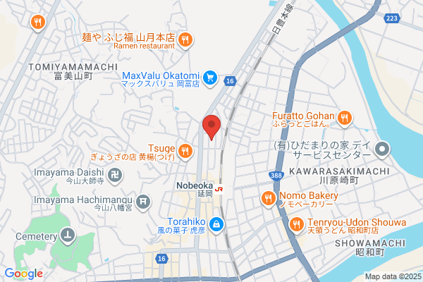 United Church of Christ in Japan, The Nobeoka Shito Church