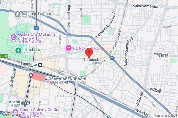 United Church of Christ in Japan, The Osaka Daido Church