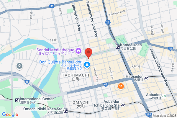 United Church of Christ in Japan, The Sendai Church