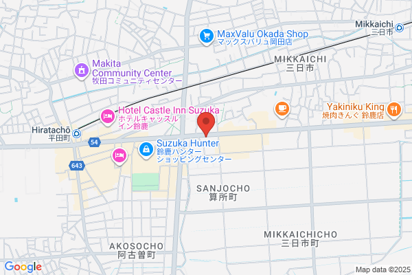 United Church of Christ in Japan, The Suzuka Church