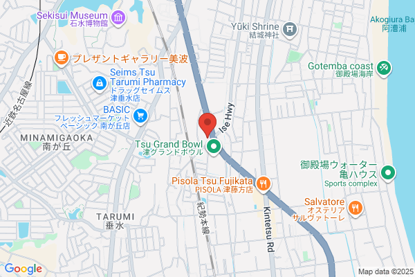 United Church of Christ in Japan, The Tsushiro Church