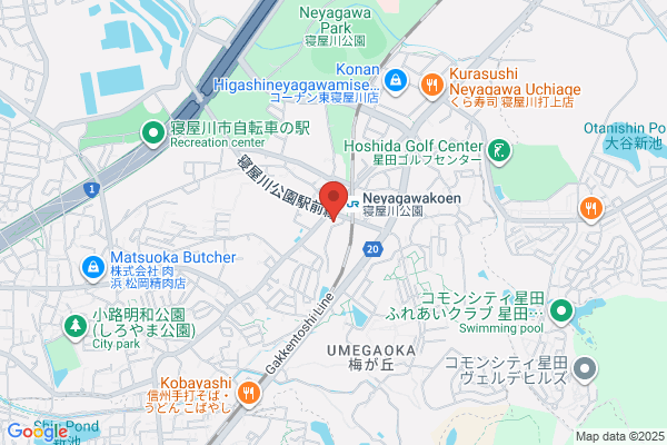 Araki Clinic