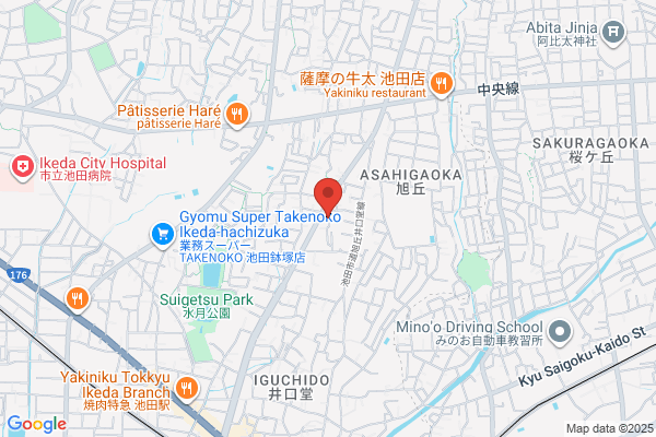 Asahigaoka Clinic