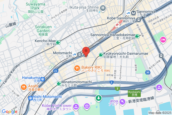 Egawa Clinic