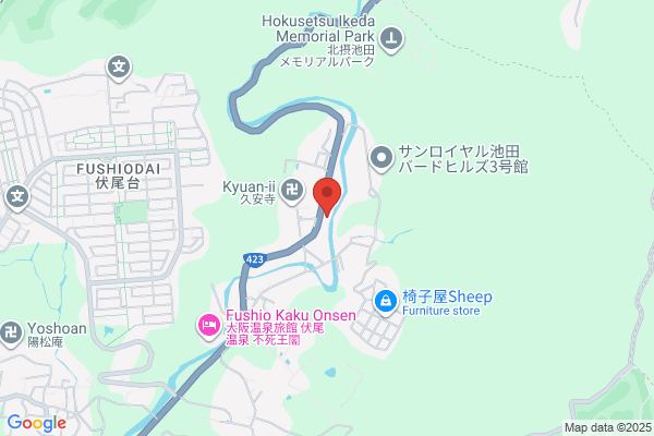 Fushio Clinic