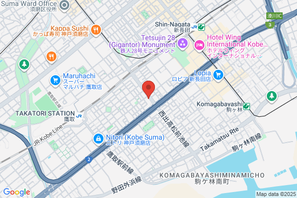 Hamada Clinic