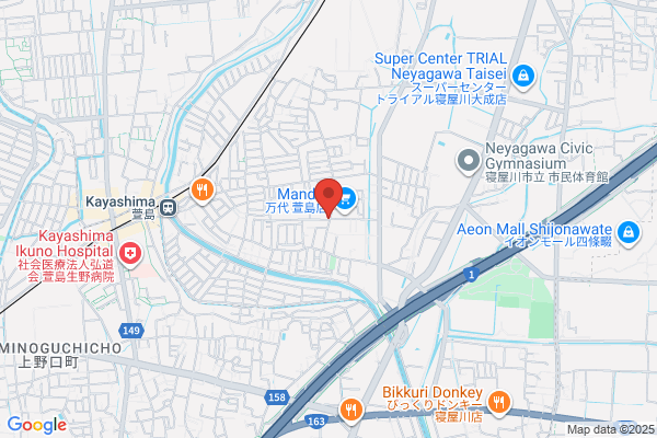 Hasegawa Internal Medicine Clinic