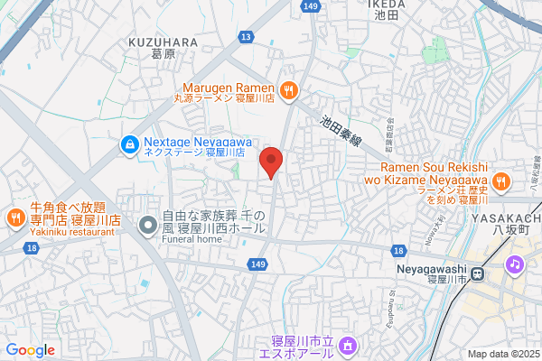 Hayakawa Clinic