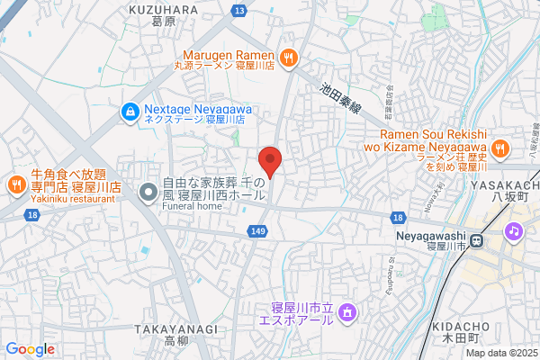 Isowa Clinic