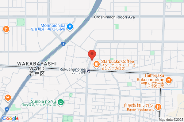 Kaneda Internal Medicine Clinic