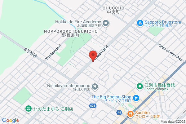 Katayama Clinic